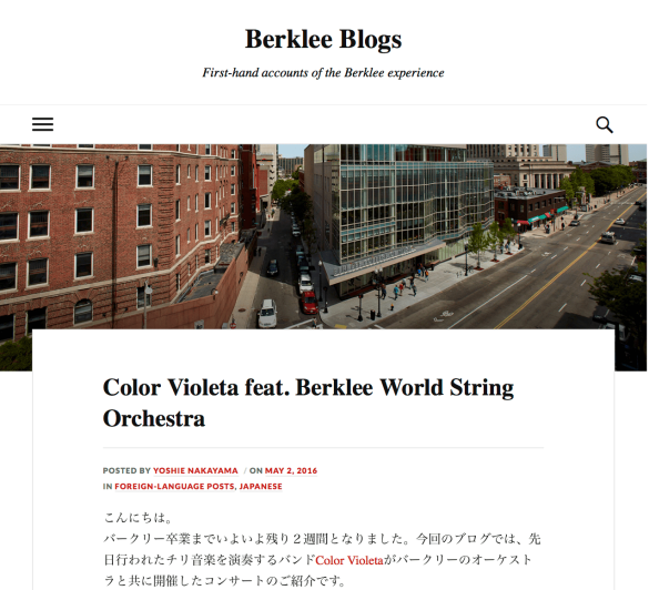 color-violeta-feat-berklee-world-string-orchestra-e28093-berklee-blogs.png