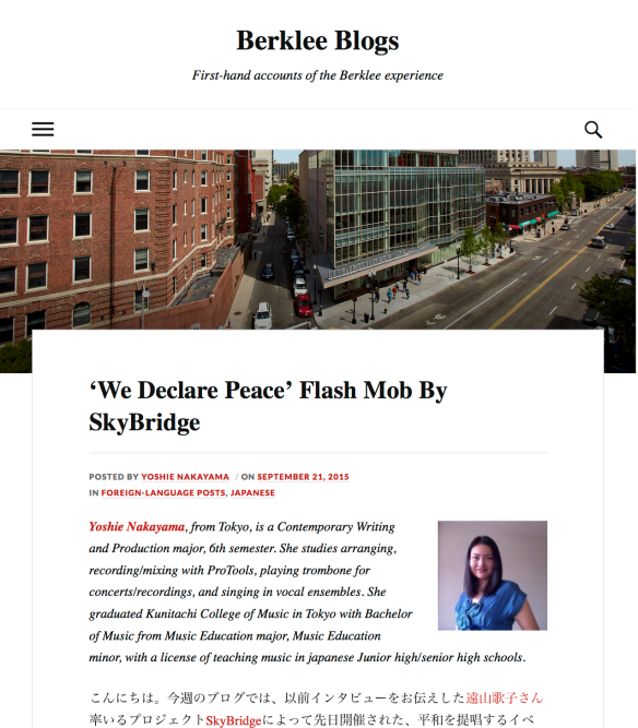 e28098we-declare-peace_-flash-mob-by-skybridge-e28093-berklee-blogs.png