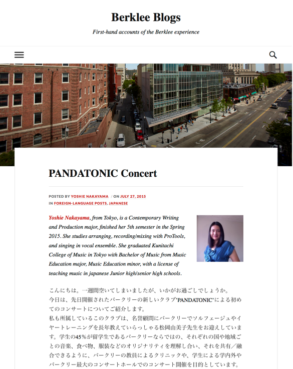 pandatonic-concert-e28093-berklee-blogs.png